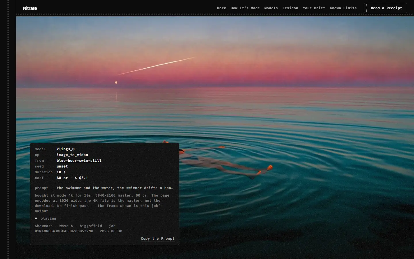 Nitrate's first screen at 1440 wide, captured October 15, 2026.